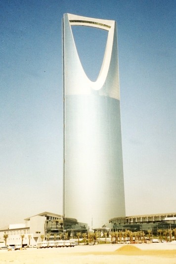 Al-Mamlka Tower (Kingdom Centre), Riyadh, Saudi Arabia